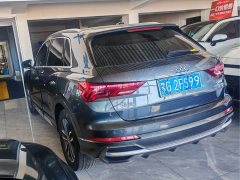 Audi Q3 35 TFSI Dynamic Entry (1.4T) - ფოტო 4