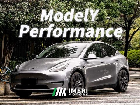 2024 Tesla Model Y Performance - ავტომობილი ჩინეთიდან