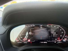 BMW X3 xDrive30i Premier M Sport Package - ფოტო 11