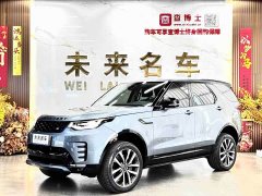 Land Rover Discovery 360PS R-Dynamic SE - ფოტო 1