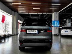 Land Rover Discovery 360PS R-Dynamic SE - ფოტო 15