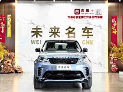 Land Rover Discovery 360PS R-Dynamic SE - ფოტო 2