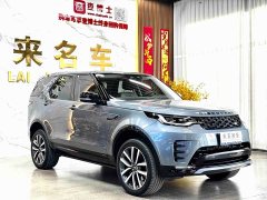 Land Rover Discovery 360PS R-Dynamic SE - ფოტო 3