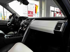 Land Rover Discovery 360PS R-Dynamic SE - ფოტო 7