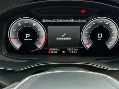 Audi A6L 45 TFSI Prestige - ფოტო 9