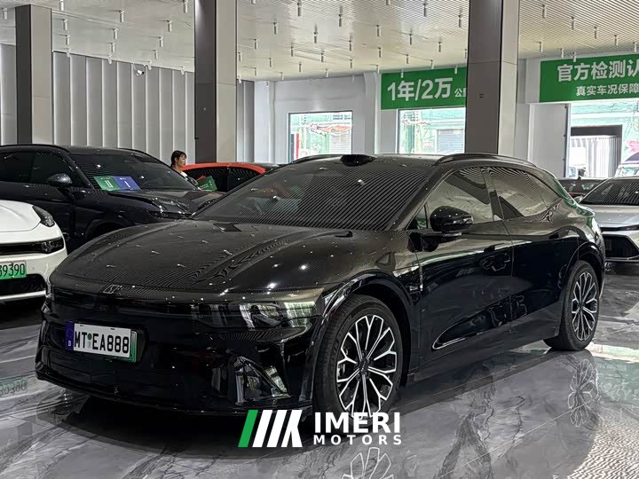 Zeekr 007GT Long Range RWD Smart Driving 100kWh