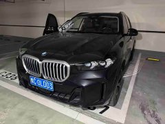BMW X5 xDrive 30Li M Sport Premium Package - photo 6