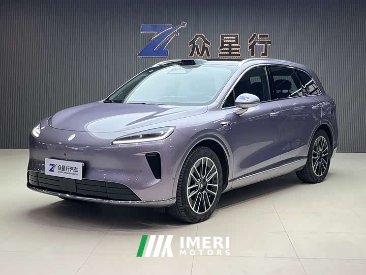 SAIC Changan Uni-T H5 Extended Range Max - ავტომობილი ჩინეთიდან