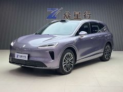 SAIC Changan Uni-T H5 Extended Range Max - ფოტო 1