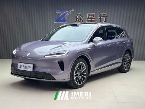 2025 SAIC Changan Uni-T H5 Extended Range Max - ავტომობილი ჩინეთიდან