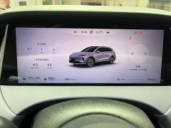 SAIC Changan Uni-T H5 Extended Range Max - ფოტო 11