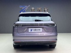 SAIC Changan Uni-T H5 Extended Range Max - ფოტო 12