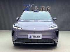 SAIC Changan Uni-T H5 Extended Range Max - ფოტო 2