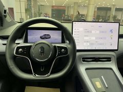SAIC Changan Uni-T H5 Extended Range Max - ფოტო 3
