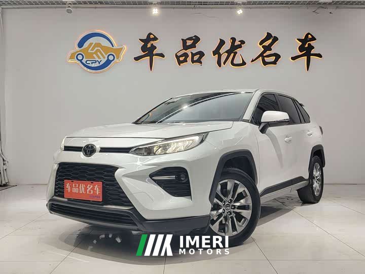 Toyota Wildland 2.0L CVT FWD Urban Edition