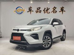 Toyota Wildland 2.0L CVT FWD Urban Edition - photo 1