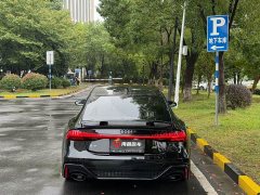 Audi A7 45 TFSI Premium Selection - ფოტო 5