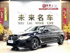 BMW 5 Series 530Li xDrive M Sport Package - ფოტო 1