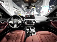 BMW 5 Series 530Li xDrive M Sport Package - ფოტო 9