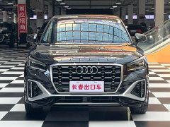 Audi Q2L 35 TFSI Progressive Elegance - ფოტო 2