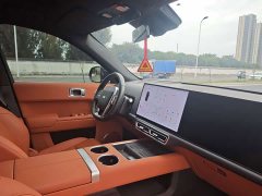 Li Auto L7 Ultra - ფოტო 10