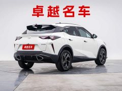GAC Aion GS3 Shadow Speed 270T Dynamic Comfort Edition - ფოტო 3