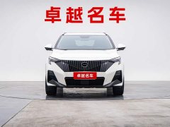 GAC Aion GS3 Shadow Speed 270T Dynamic Comfort Edition - ფოტო 6