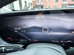 Buick Envision Plus Envision Plus 28T FWD Platinum - ფოტო 6