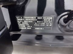 Honda CR-V 240TURBO FWD Luxury 5-Seater - ფოტო 19