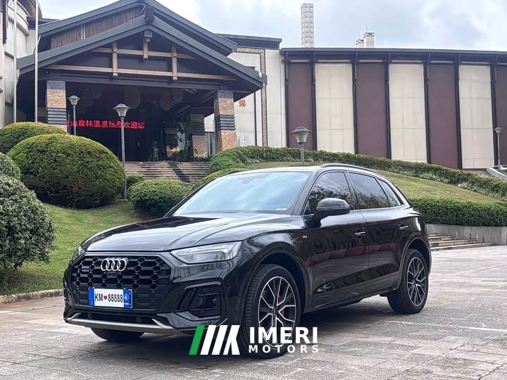 Audi Q5L 45T Luxury Dynamic - ავტომობილი ჩინეთიდან
