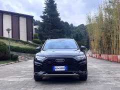 Audi Q5L 45T Luxury Dynamic - ფოტო 2