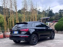 Audi Q5L 45T Luxury Dynamic - ფოტო 4