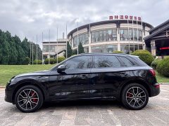 Audi Q5L 45T Luxury Dynamic - ფოტო 8