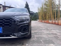 Audi Q5L 45T Luxury Dynamic - ფოტო 9