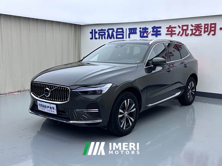 Volvo XC60 B5 AWD Smart Luxury Edition - ავტომობილი ჩინეთიდან