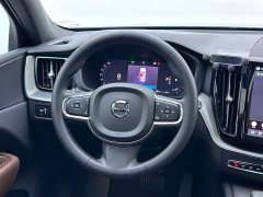 Volvo XC60 B5 AWD Smart Luxury Edition - ფოტო 20