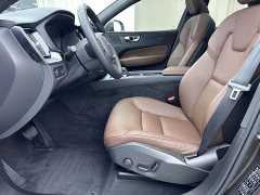Volvo XC60 B5 AWD Smart Luxury Edition - ფოტო 4