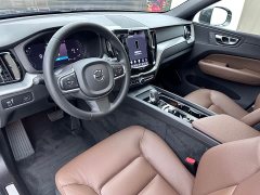 Volvo XC60 B5 AWD Smart Luxury Edition - ფოტო 5