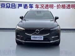 Volvo XC60 B5 AWD Smart Luxury Edition - ფოტო 9