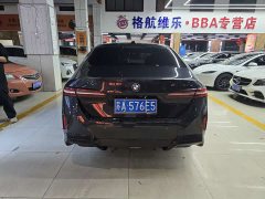 BMW 5 Series 530Li Luxury M Sport Package - ფოტო 9