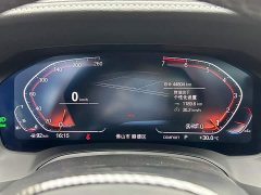 BMW 3 Series Facelift II 325Li xDrive M Sport Package - ფოტო 14