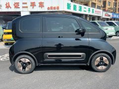 Baojun KiWi EV DJI Edition LFP Battery - ფოტო 3