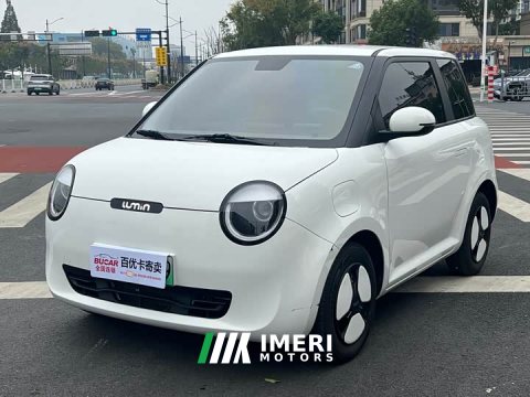 2025 Changan Lumin 205km Xiangqin Edition - ავტომობილი ჩინეთიდან