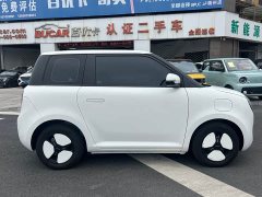 Changan Lumin 205km Xiangqin Edition - ფოტო 3