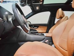 Mercedes-Benz GLC 260 L 4MATIC Dynamic 5-Seater - ფოტო 3