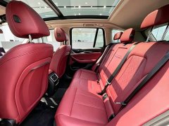 BMW X3 Facelift xDrive25i M Sport Package - ფოტო 8