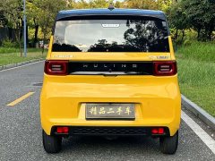 Wuling Hongguang MINIEV Zizai Trim Ternary Lithium Battery - ფოტო 9
