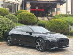 Audi A7L 45 TFSI quattro Luxury - ფოტო 3