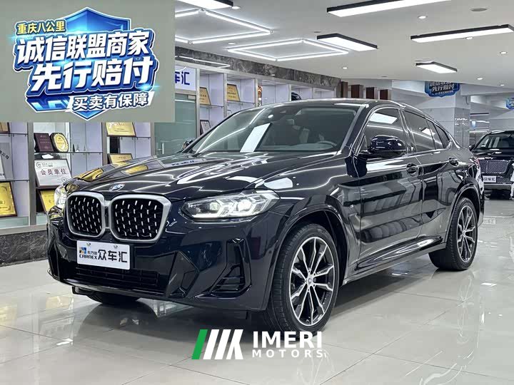BMW X4 xDrive 30i M Sport Package