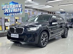 BMW X4 xDrive 30i M Sport Package - ფოტო 1